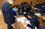 令和2年度体験入学＜大利中学校2年生＞【63】