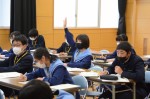 令和2年度体験入学＜大利中学校2年生＞【73】