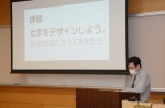 令和3年度体験入学＜二日市中学校・那珂川中学校＞【37】