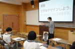 令和3年度体験入学＜平野中学校＞【55】