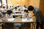 令和3年度体験入学＜平野中学校＞【61】