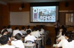 令和3年度体験入学＜平野中学校＞【75】