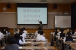 令和3年度体験入学＜天拝中学校＞【33】