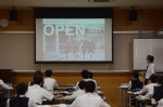 令和3年度体験入学＜天拝中学校＞【51】