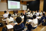 令和3年度体験入学＜那珂川北中学校2年生＞【34】