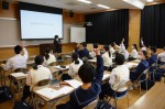 令和3年度体験入学＜那珂川北中学校2年生＞【40】