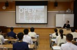 令和3年度体験入学＜那珂川北中学校2年生＞【81】