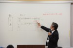 令和3年度体験入学＜那珂川北中学校2年生＞【86】