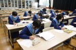 令和3年度体験入学＜大利中学校2年生＞【25】