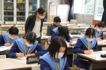 令和3年度体験入学＜大利中学校2年生＞【30】