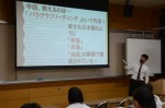 令和4年度体験入学＜甘木中学校＞【48】