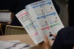 令和4年度体験入学＜筑紫丘中学校＞【50】