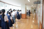 令和4年度体験入学＜学業院中学校＞【14】