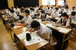 令和4年度体験入学＜学業院中学校＞【21】