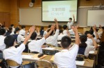 令和4年度体験入学＜学業院中学校＞【29】