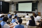 令和4年度体験入学＜春日東中学校＞【31】