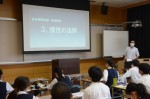 令和4年度体験入学＜春日南中学校＞【36】