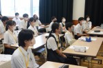 令和4年度体験入学＜横手中学校＞【45】