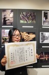 平成27年度　上野彦馬賞九州産業大学写真コンテスト