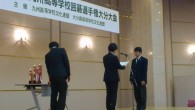 第30回全九州高等学校　囲碁選手権大分大会02