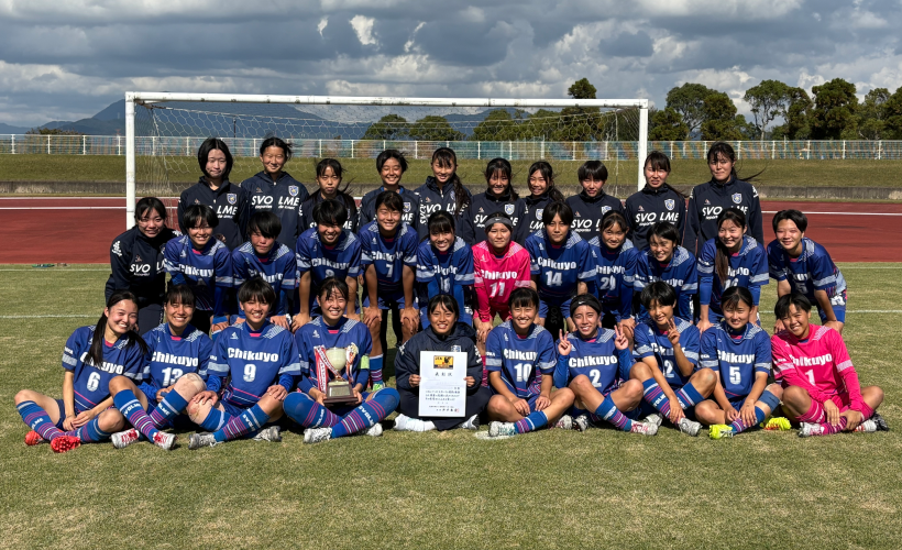 女子サッカー部 第34回全日本高等学校女子サッカー選手権大会に出場決定！