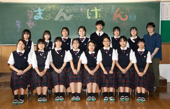 マンガ同好会｜部活動紹介｜筑陽学園高等学校