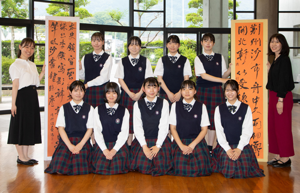 書道部｜部活動紹介｜筑陽学園高等学校