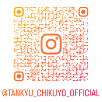 筑陽学園探究チーム Instagram