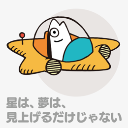 キャラクター26
