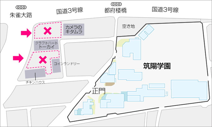 学校周辺無断駐車禁止地図