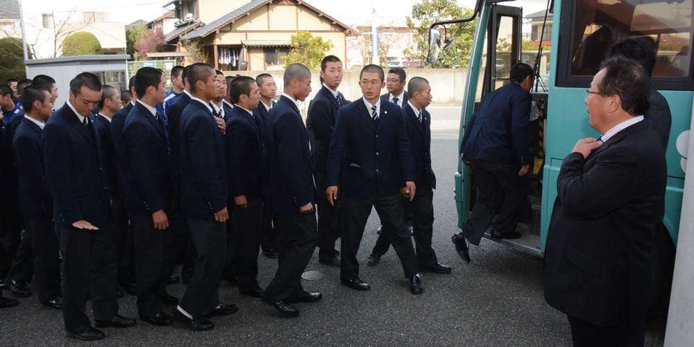 甲子園に向けて出発！