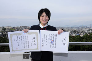 筑陽学園写真部 山畑由紀さん 賞状