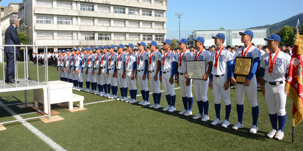 第101回全国高等学校野球選手権 福岡大会 優勝報告会・壮行会