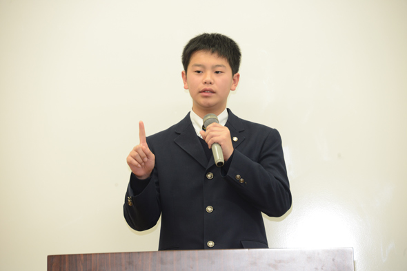 スピーチコンテスト＜中学2年＞【4】