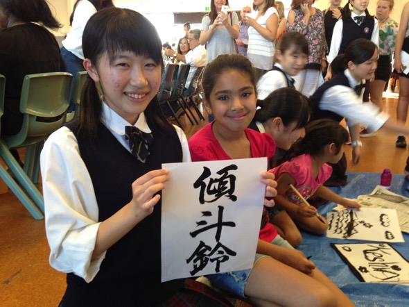 ニュージーランド語学研修旅行＜中学3年＞【7】
