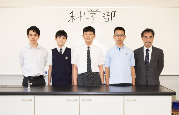科学部｜部活動紹介｜筑陽学園中学校