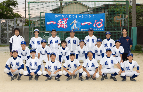 軟式野球部｜部活動紹介｜筑陽学園中学校