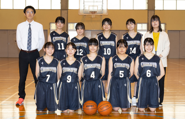 女子バスケットボール部｜部活動紹介｜筑陽学園中学校