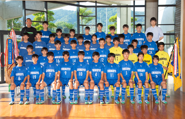 サッカー部｜部活動紹介｜筑陽学園中学校